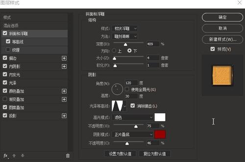 买假台湾南华大学毕业证