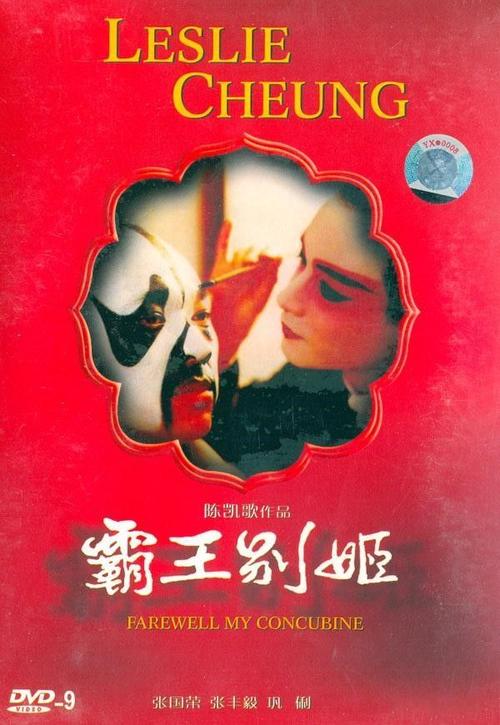 克兰斯顿哪里哪里可以做假证