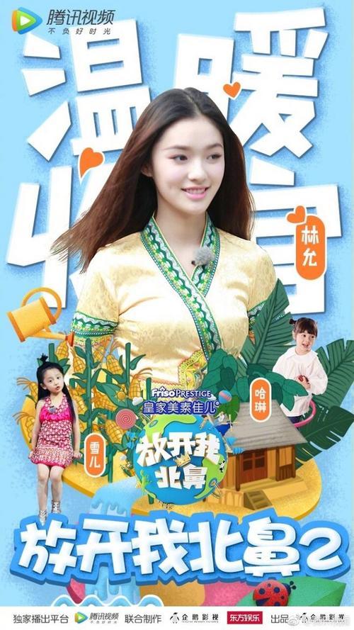 拉文大学经济学文凭证书